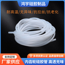 �t�ü������z�܃��X݆���z�ܳ�ˮ��ʳƷ���܌�ˮ͸����ܸ�ܛ��