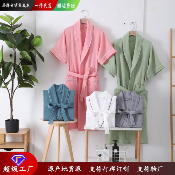 Spring and summer thin cotton bathrobe double gauze short sleeve nightgown men's and women's absorbent quick-drying cotton bathrobe wholesale