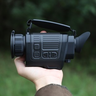 Outdoor Portable Monocular Thermal Imaging Night Vision Device Hd Infrared Telescope Field Monitoring Patrol Observation