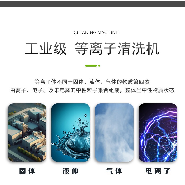 2024-06-11 08:46:27.jpg