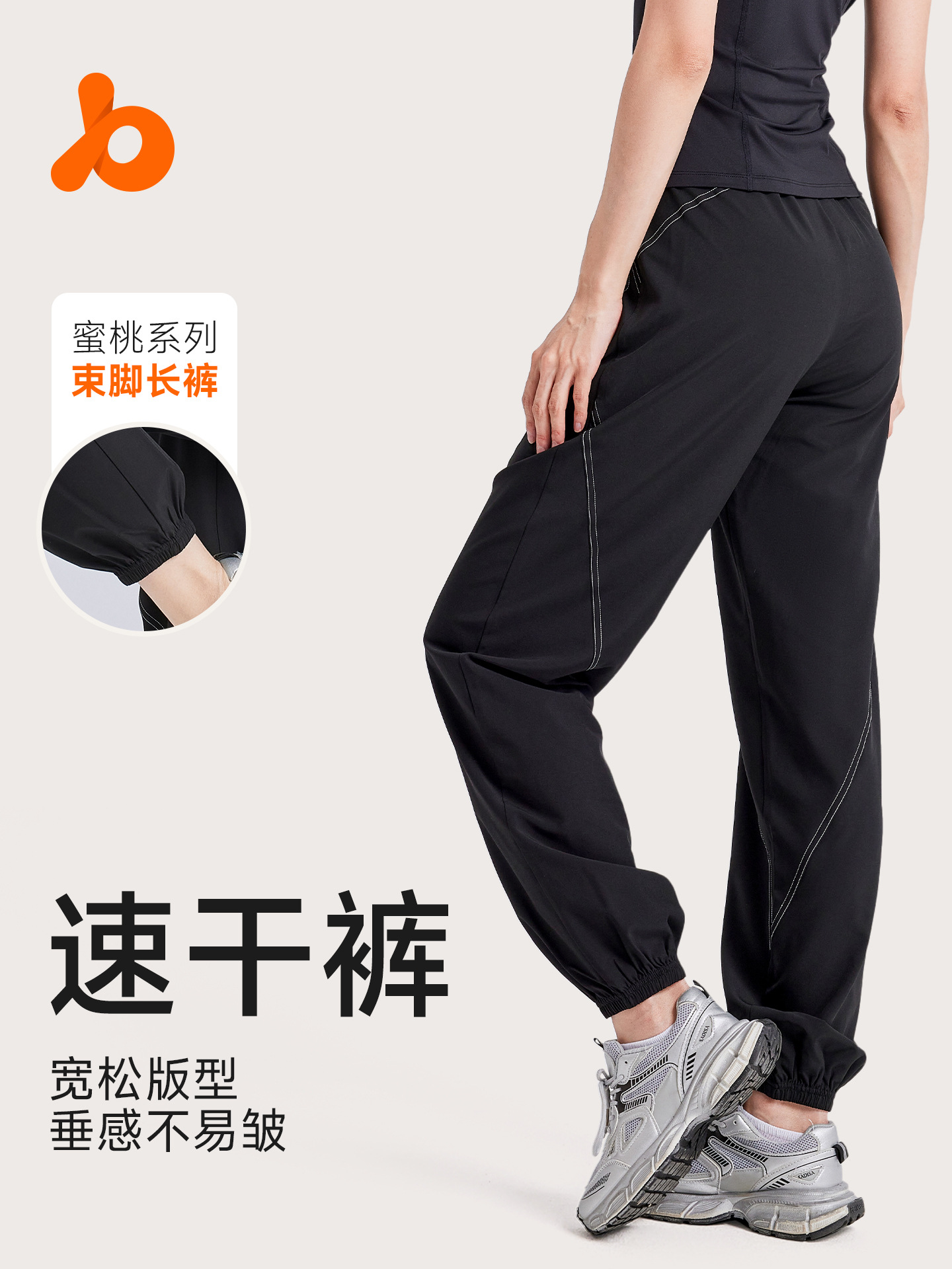 Juyi Tang primavera y verano delgado pantalones de acondicionamiento rápido secado pantalones deportivos transpirables sueltos para mujeres