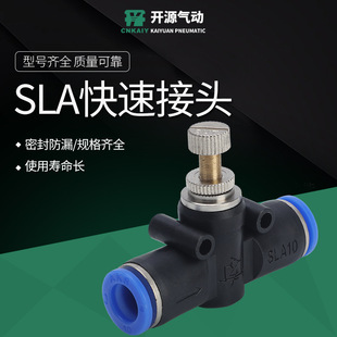 ��ӽ��^ SA4���ٽ��^SA6SA8SA10SA12SA14SA16�������y��ܽ��^