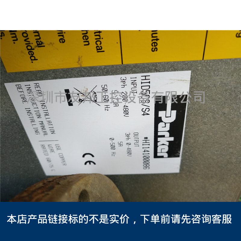 PARKER SB70401.SS1452VX65电机议价