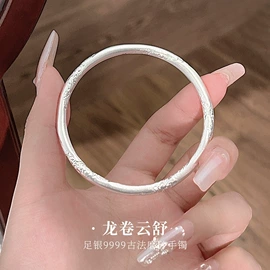 手镯;项链;戒指