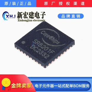 ���ICORECHIPS/��о���� SR8201F SR8201FI ��̫�W����оƬ ԭ��