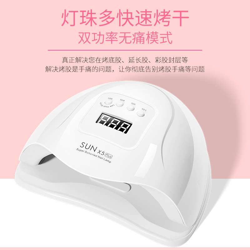 Lámpara de uñas sunx5plus, lámpara de fototerapia de alta potencia para uñas, máquina de terapia de luz para secado de esmalte de uñas en gel