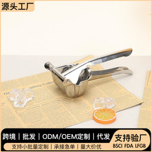 ���Sֱ�����P��ք�ե֭�C����ˮ���ֹ���֭������๦�ܔD����