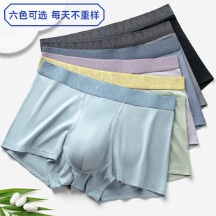 Ī������ʿ��ѝ�W7A�־���ɣ�Q�z���d͸����ܛ��a��ѝƽ��ѝ���l