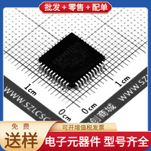 W78E052DFG PQFP-44 ISL99390FRZ-TR5935 LT3042EMSE RTL8304MB-C