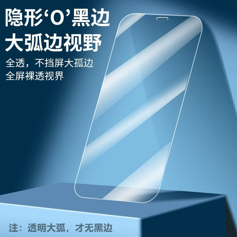 Apple, совместимый с iPhone SE, iPhone
