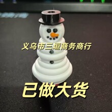 �羳��Ʒ Button Christmas decoration set DIY�~���}�Q�b����b
