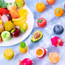 微景观创意仿真火龙果莲雾大号水果 食玩diy装饰品盲袋配件小摆件