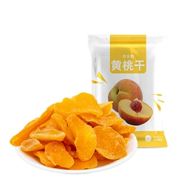 桂圆干;其他果干蜜饯;红枣干