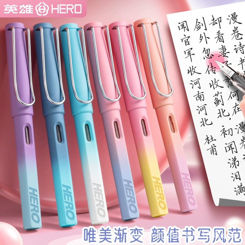 Hero 359 ручка начальной школы три специальных мальчика и девочки каллиграфическая ручка сменный чернильный пакет чернильная ручка оптом