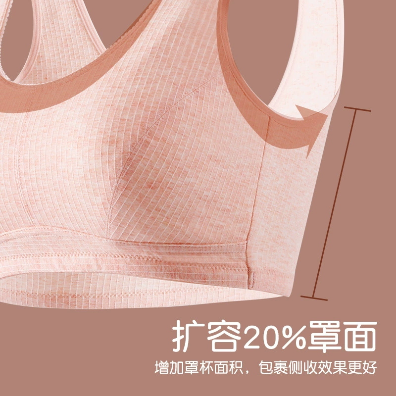 Cotton thin underwear, bra, comfortable tank top, for middle age, plus size