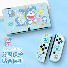 ����Switch2���o�׹��z���w�ֱ�Switch���o��ĥɰ����oled���o��