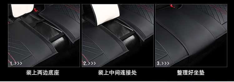 24 years new all-inclusive full leather car seat cushion four seasons universal seat cover cushion cross-border Amazon a generation of hair