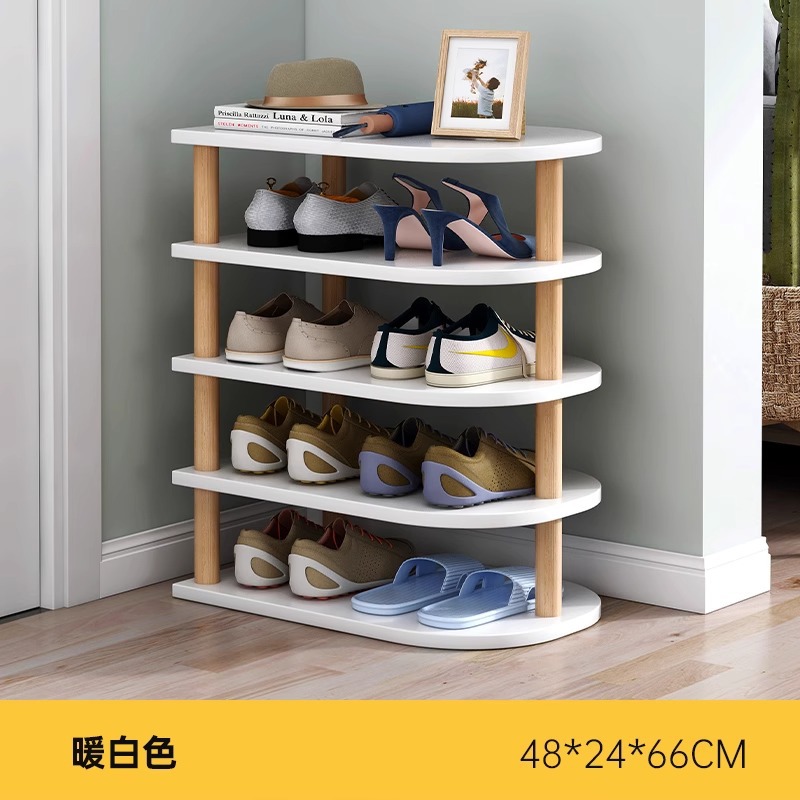 [5단 복지모델 + 2cm 높이] 웜화이트 48*24*66cm (참고 밀도판입니다)