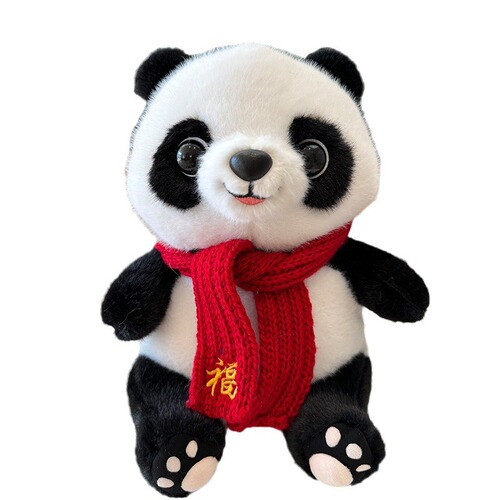 Cute National Treasure Giant Panda Plush Toy Wholesale Doll Simulation Doll 8-inch Doll Giant Panda Dressing Rag Doll