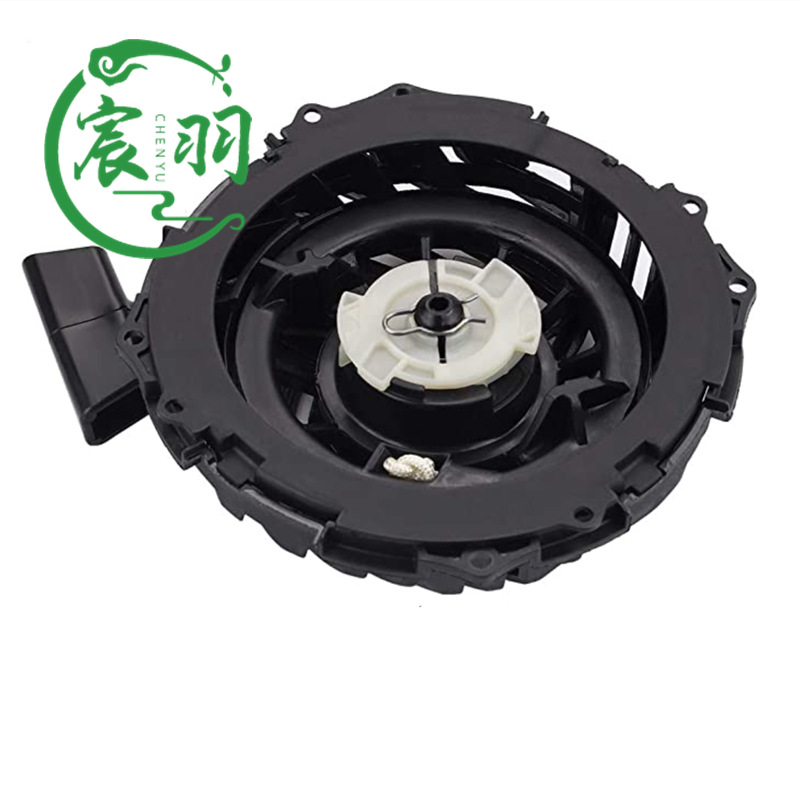 Démarreur à Rappel Pour Briggs & Stratton - Remplace 593961, 590588, 591139, 593959