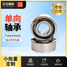 �F؛���l�����S��CSK12PPӡˢ�����t���Cеֹ���x�����S��