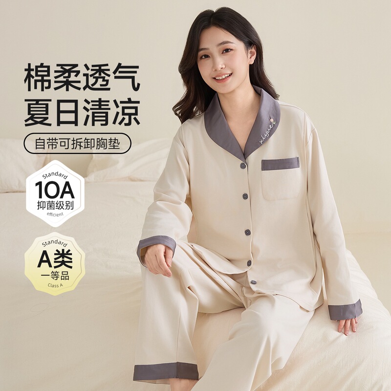 Spring and Autumn 10A Antibacterial 95% Cotton 5% Spandex Maternity Pajamas Pure Cotton Sweat-Absorbent Nursing Wear Two-Piece Set
