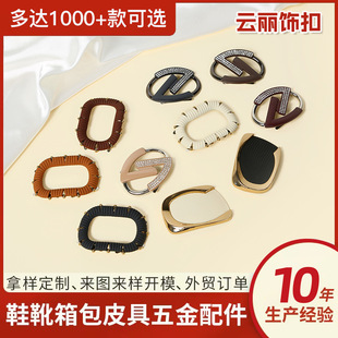 �S��Ь�۶������荿�Ь��������������b�����Ʒ���l�Ʒ��