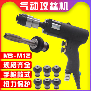 �����ӹ��z�C�����C�ؽz�C�֘�ʽ��荎������L�R�_���z�A�^M512