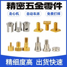 �S�~�������������ݽz�C�ӹ�܇㊏ͺ��ݽz�o�̼��������ӹ��ǘ�