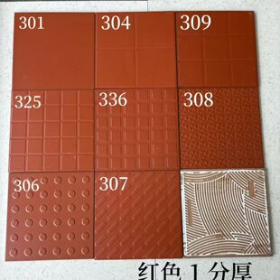 ��ʽ�����u300X300�N��ͥԺ���е��شu����ˮ�����ɴu�����ذ�u