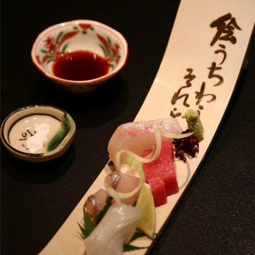 羳˾ƿװζʽǷ֭ʴտ֭