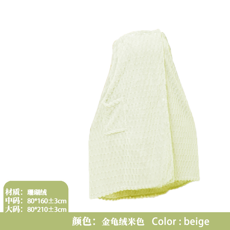 골든크레비에 베이지 M사이즈(8279)