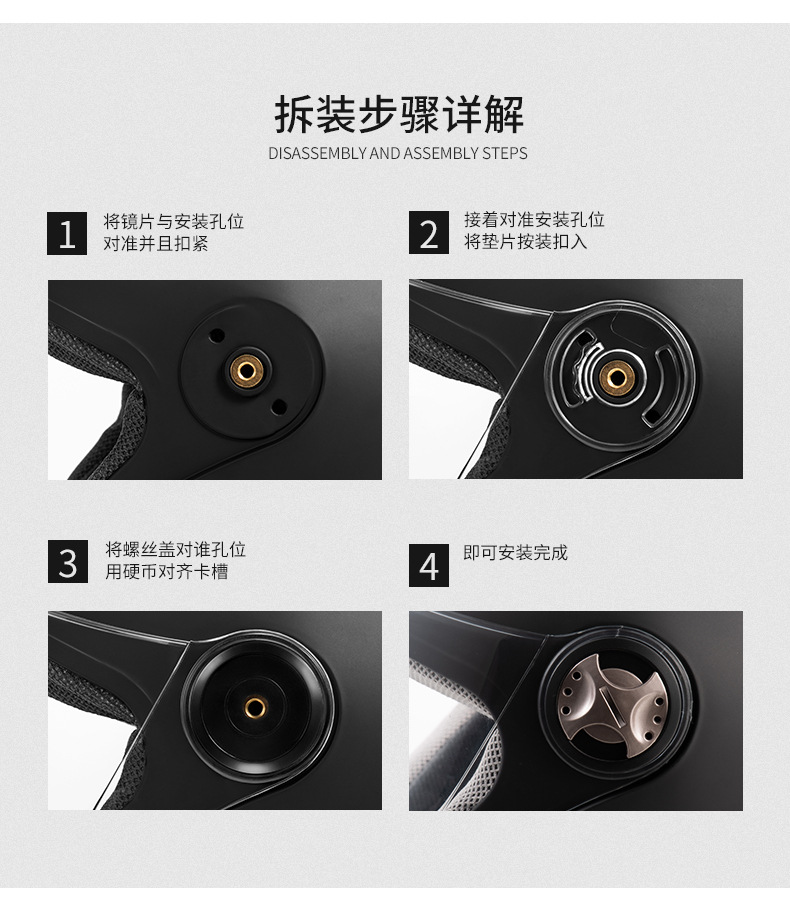 Motorcycle Helmet Dual Visor Safety Helmet Anti-Fog Sunscreen