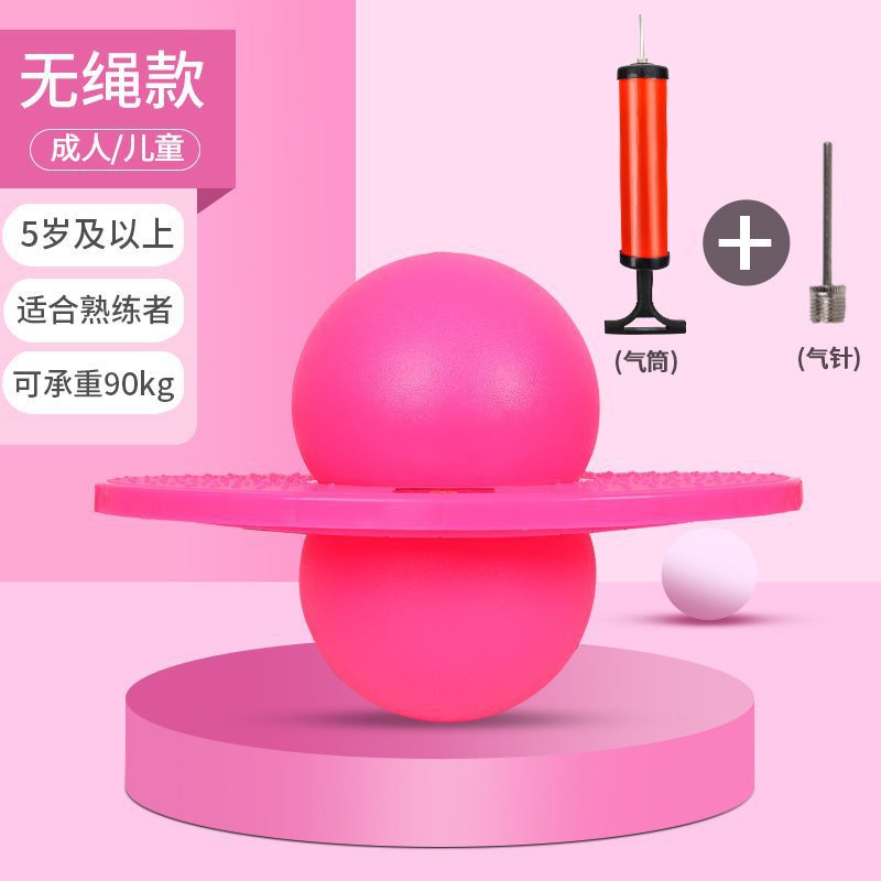 스탠다드 모델 [핑크]에는 펌프 + 볼바늘이 함께 제공됩니다.