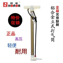 �����W�͸߉��X�Ͻ���Ͳɽ��܇����܇늄�܇��܇���ó��Ͳ590N