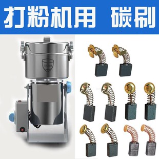 kt��ۙC ����C ĥ�ۙC̼ˢ ��ۙC̼ˢ�A�~Ƭ��ĥ��