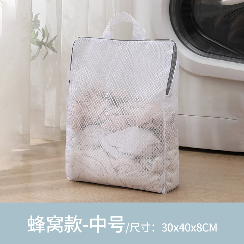 셀룰러 네트워크 중간 크기 30*40*8cm