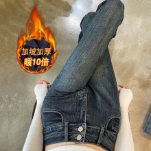 水泥灰微喇牛仔裤女2023秋季新款高腰修身显瘦加绒加长喇叭马蹄裤