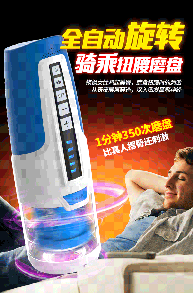 Âm Đạo Giả Cao Cấp Leten Tự Rung Thụt