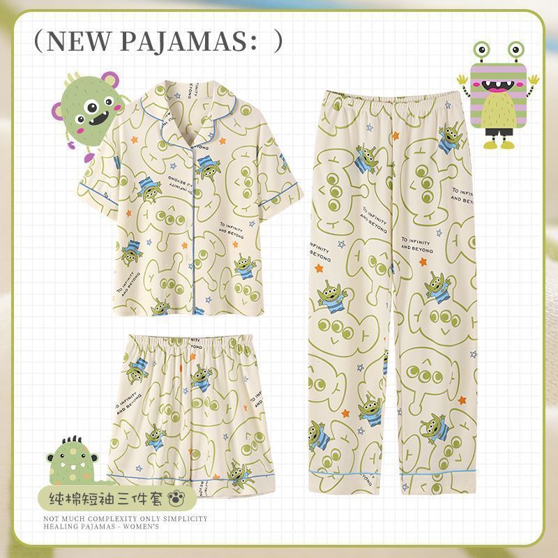 Conjunto de tres piezas 3093