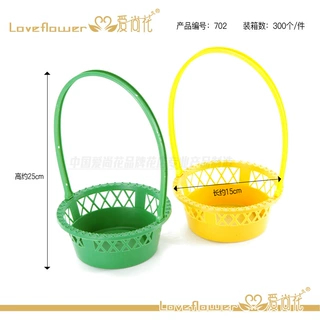小号塑料花蓝手提篮插花可拆花蓝婚庆可用鲜花篮插花篮厂家