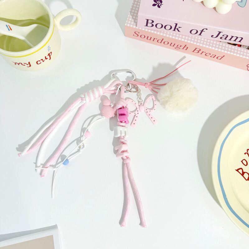 miu系挂饰潮玩盲盒包挂饰diy拉布布盲盒挂饰配件粉色系列现货批发|undefined