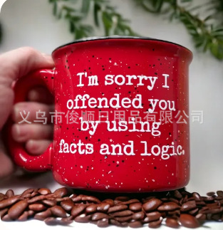 Transfronterizo nueva taza de café divertida creativa punto de pulverización Taza de cerámica Taza de leche de cerámica