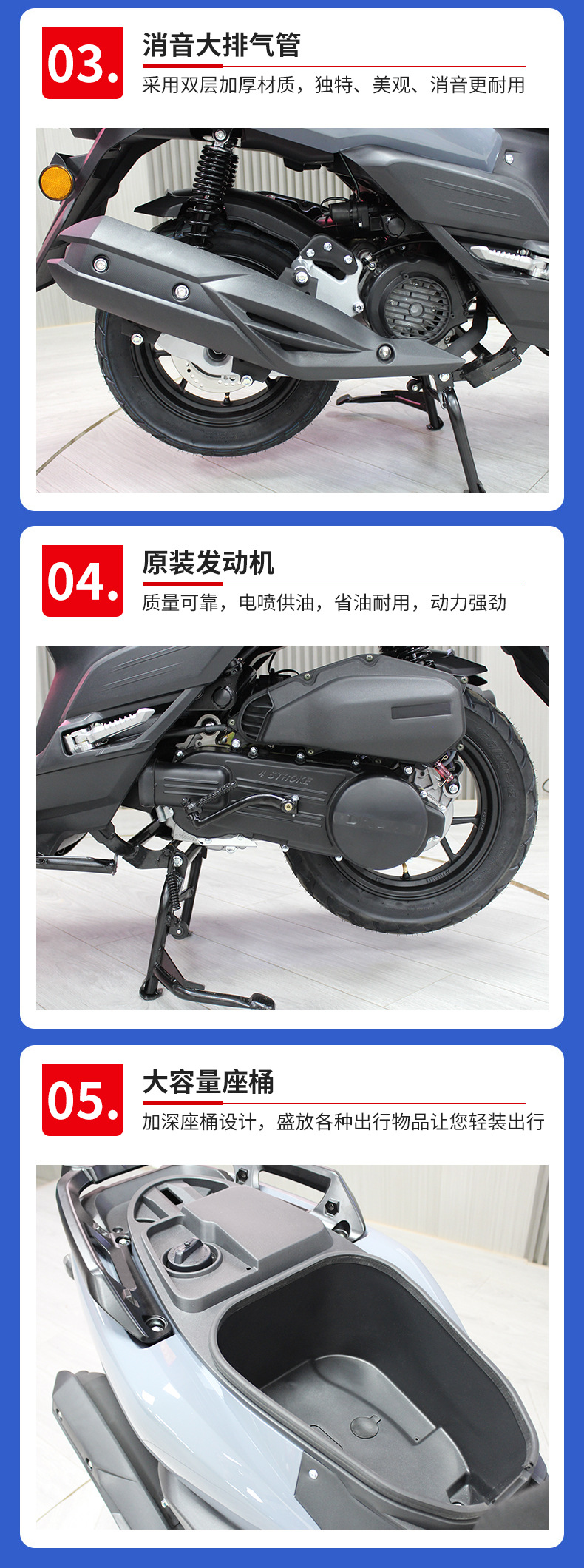 Jilang Tank-Style Two-Wheeled Motorcycle 150Cc Adult Men's and Women's Pedal Climbing Motorcycle Wholesale