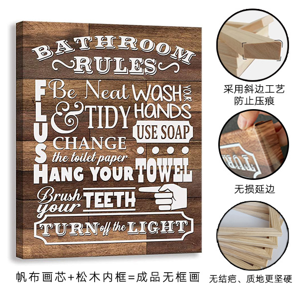 Painting core (320g oil canvas) pine frame (frameless painting finished product) EPSON spray painting