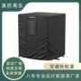 热销冬季家用防水机罩