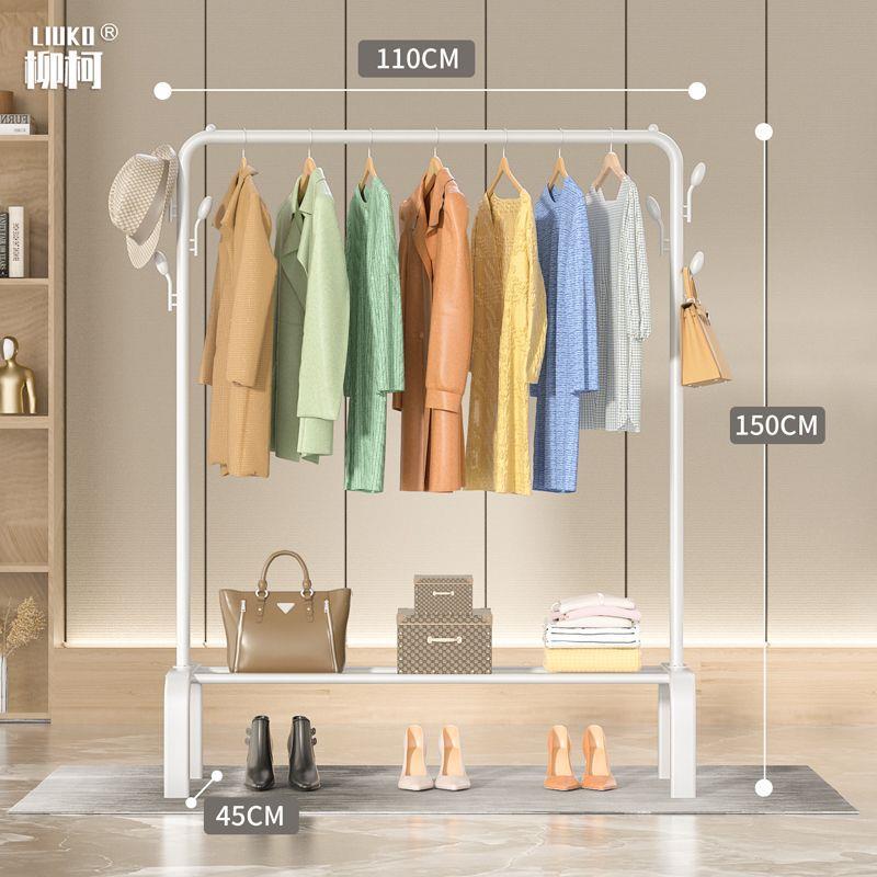 흰색-모든 금속 스테인리스-110.1cm + 코트 후크