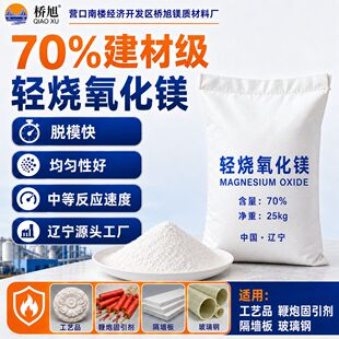 �|��70%�p�������V�p�|������Óģ�����V��ˇƷ���ڹ�����������