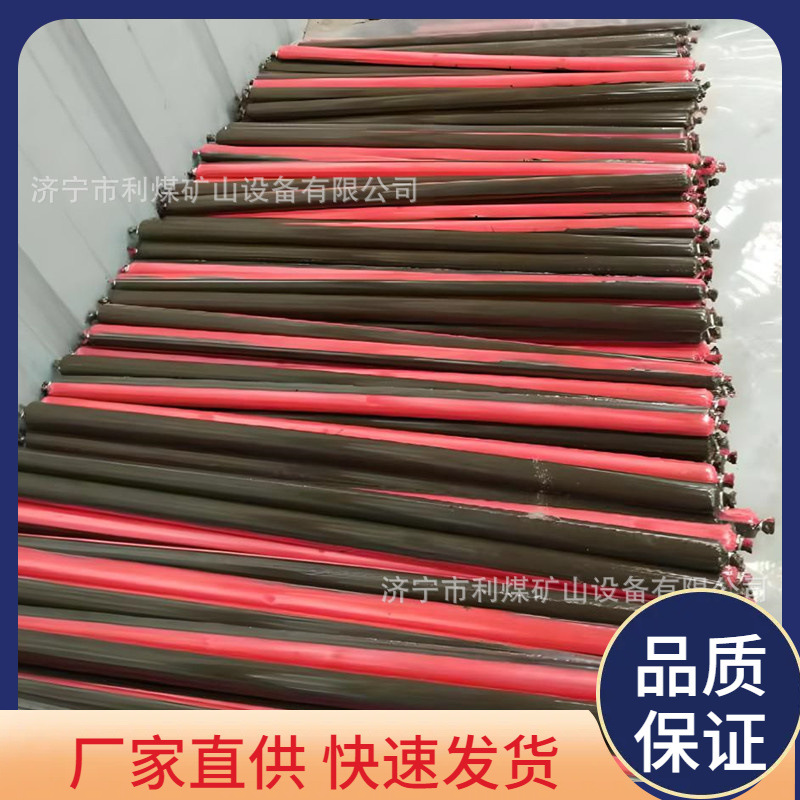 MSK2335树脂锚固剂矿用支护快速环氧锚固剂