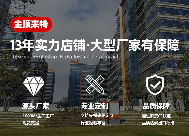 详情页_01.jpg